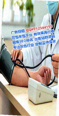 莲都供卵汽车维修有限公司